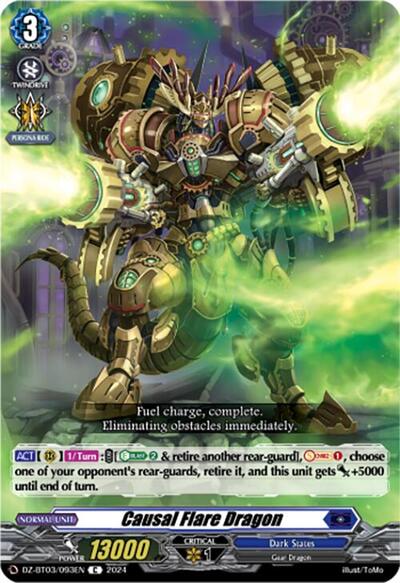 Causal Flare Dragon [D-Format] DZ-BT03/093EN