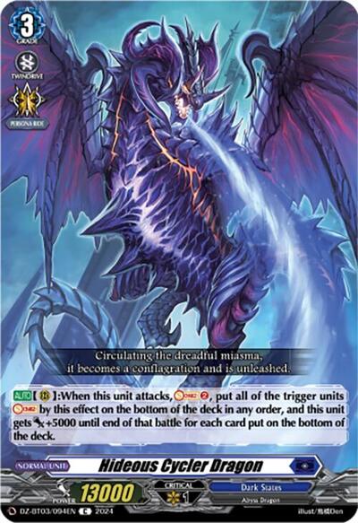 Hideous Cycler Dragon [D-Format] DZ-BT03/094EN