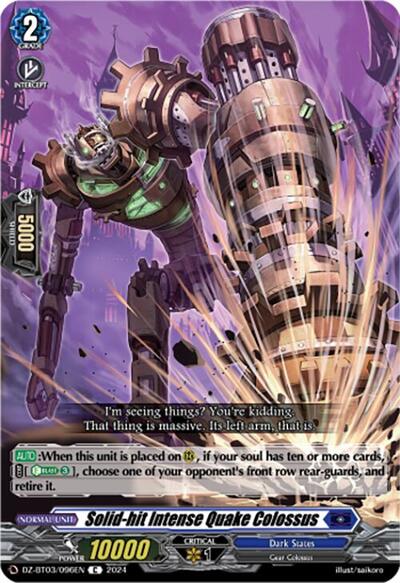 Solid-hit Intense Quake Colossus [D-Format] DZ-BT03/096EN