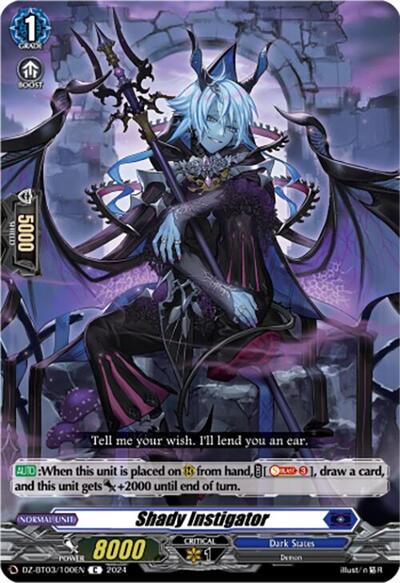 Shady Instigator [D-Format] DZ-BT03/100EN