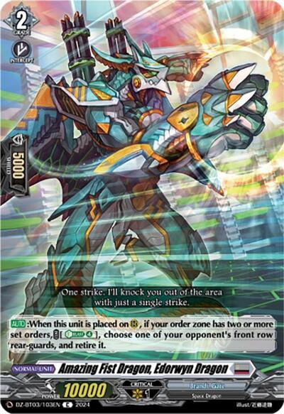 Amazing Fist Dragon, Edorwyn Dragon [D-Format] DZ-BT03/103EN