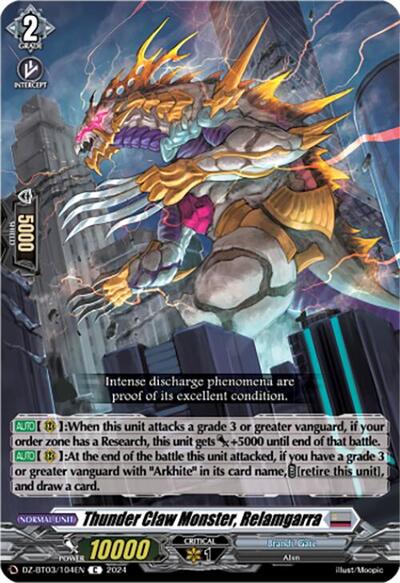Thunder Claw Monster, Relamgarra [D-Format] DZ-BT03/104EN