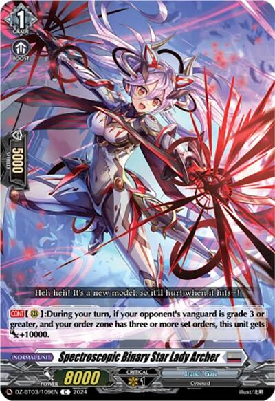 Spectroscopic Binary Star Lady Archer [D-Format] DZ-BT03/109EN