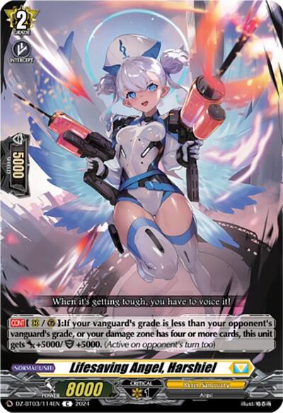 Lifesaving Angel, Harshiel [D-Format] DZ-BT03/114EN