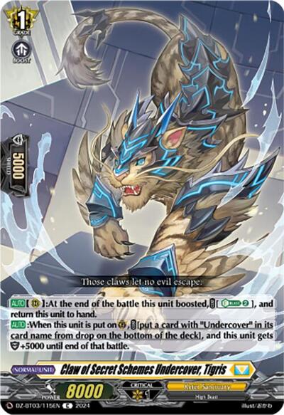 Claw of Secret Schemes Undercover, Tigris [D-Format] DZ-BT03/115EN