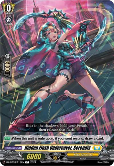 Hidden Flash Undercover, Serendis [D-Format] DZ-BT03/119EN