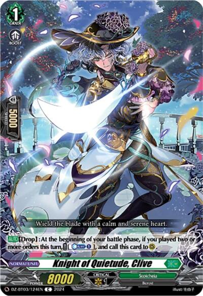 Knight of Quietude, Clive [D-Format] DZ-BT03/124EN