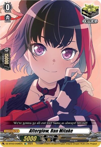 Afterglow, Ran Mitake [D-Format] 