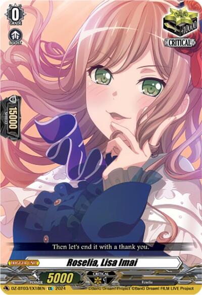 Roselia, Lisa Imai [D-Format] 