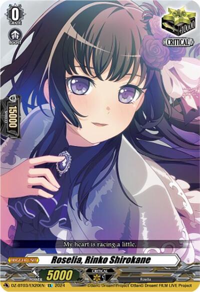 Roselia, Rinko Shirokane [D-Format] 