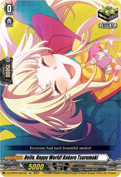 Hello, Happy World! Kokoro Tsurumaki [D-Format] 