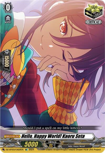 Hello, Happy World! Kaoru Seta [D-Format] 