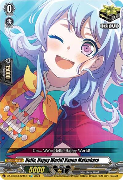 Hello, Happy World! Kanon Matsubara [D-Format] 