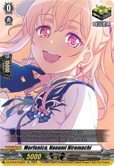 Morfonica, Nanami Hiromachi [D-Format] 