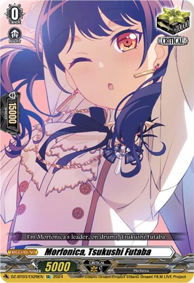 Morfonica, Tsukushi Futaba [D-Format] 