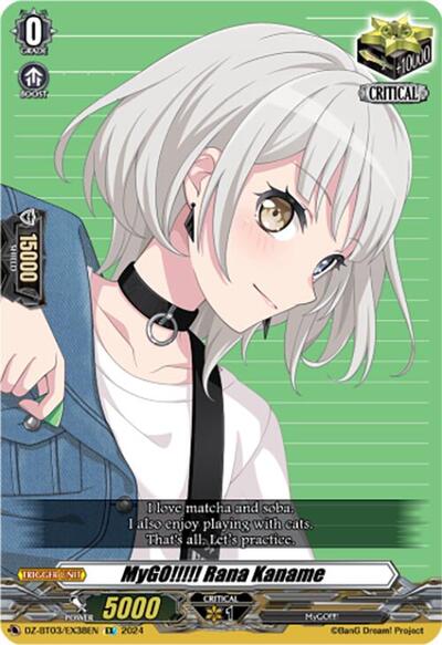 MyGO!!!!! Rana Kaname [D-Format] 