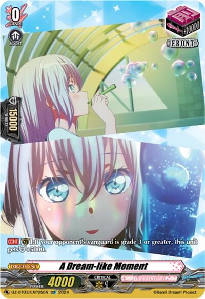 A Dream-like Moment [D-Format] 