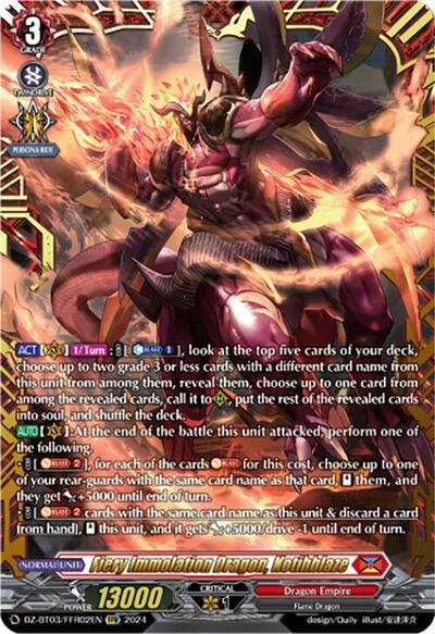 Fiery Immolation Dragon, Kotihblaze [D-Format] DZ-BT03/FFR02EN