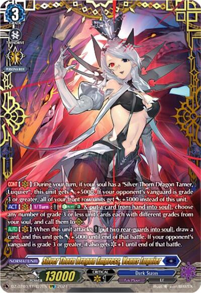 Silver Thorn Dragon Empress, Venus Luquier [D-Format] DZ-BT03/FFR07EN