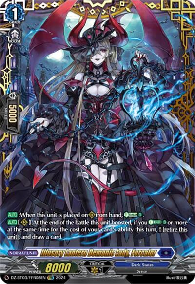 Illusory Lantern Demonic Lady, Forcalor [D-Format] DZ-BT03/FFR08EN