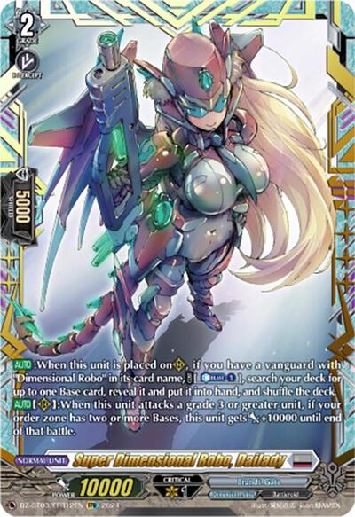 Super Dimensional Robo, Dailady [D-Format] DZ-BT03/FFR12EN