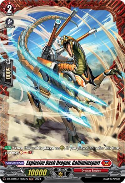Explosive Dash Dragon, Gallimimspurt [D-Format] DZ-BT03/FR06EN