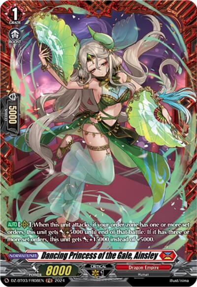 Dancing Princess of the Gale, Ainsley [D-Format] DZ-BT03/FR08EN