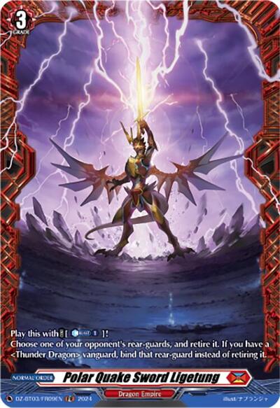 Polar Quake Sword Ligetung [D-Format] DZ-BT03/FR09EN
