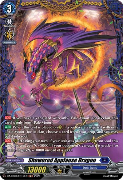 Showered Applause Dragon [D-Format] DZ-BT03/FR10EN
