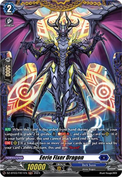 Eerie Fixer Dragon [D-Format] DZ-BT03/FR11EN