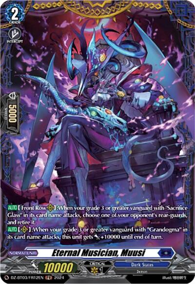 Eternal Musician, Muusi [D-Format] DZ-BT03/FR12EN