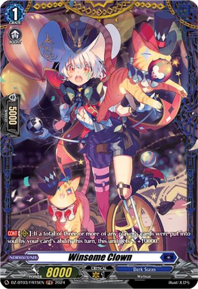 Winsome Clown [D-Format] DZ-BT03/FR15EN
