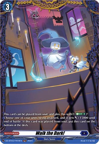 Walk the Dark! [D-Format] DZ-BT03/FR19EN