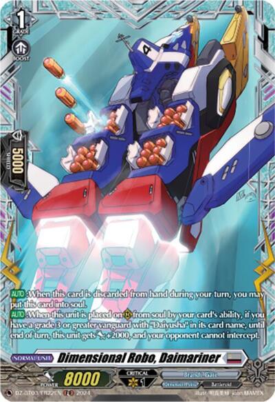 Dimensional Robo, Daimariner [D-Format] DZ-BT03/FR22EN
