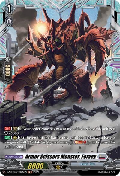 Armor Scissors Monster, Forvex [D-Format] DZ-BT03/FR25EN