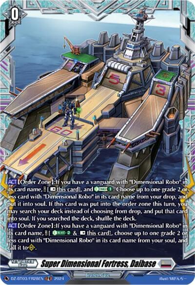 Super Dimensional Fortress, Daibase [D-Format] DZ-BT03/FR28EN