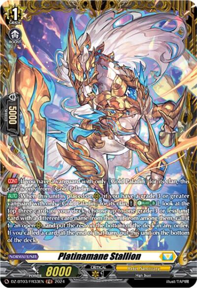 Platinamane Stallion [D-Format] DZ-BT03/FR33EN