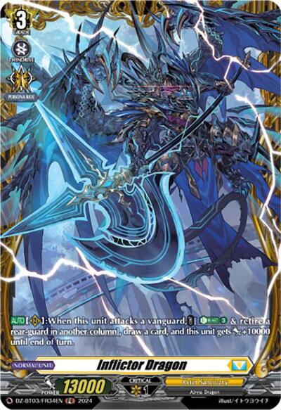 Inflictor Dragon [D-Format] DZ-BT03/FR34EN