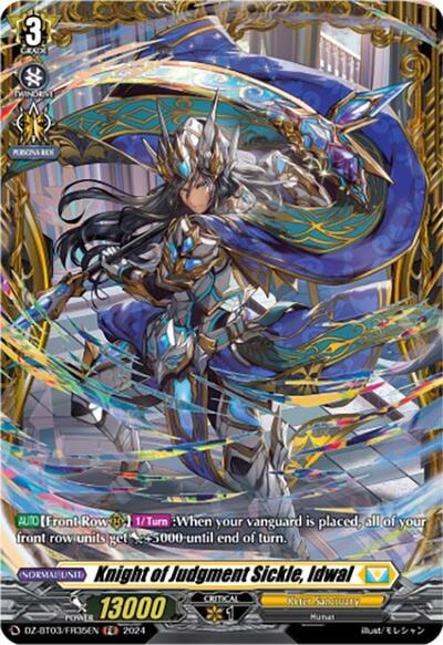 Knight of Judgment Sickle, Idwal [D-Format] DZ-BT03/FR35EN
