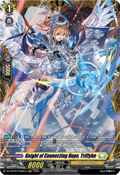 Knight of Connecting Hope, Triffyhn [D-Format] DZ-BT03/FR36EN