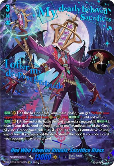 One Who Governs Rituals, Sacrifice Glass [D-Format] DZ-BT03/SEC02EN