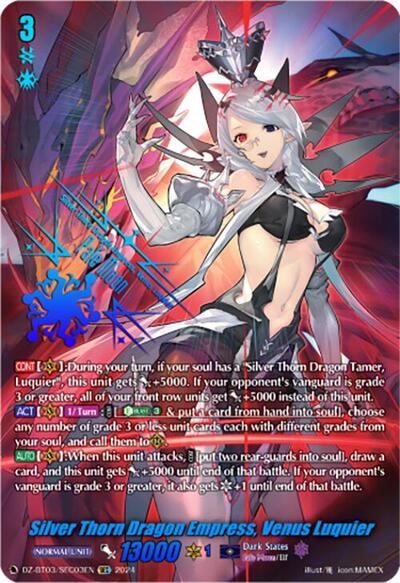 Silver Thorn Dragon Empress, Venus Luquier [D-Format] DZ-BT03/SEC03EN