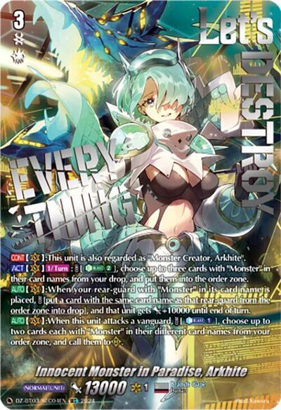 Innocent Monster in Paradise, Arkhite [D-Format] DZ-BT03/SEC04EN