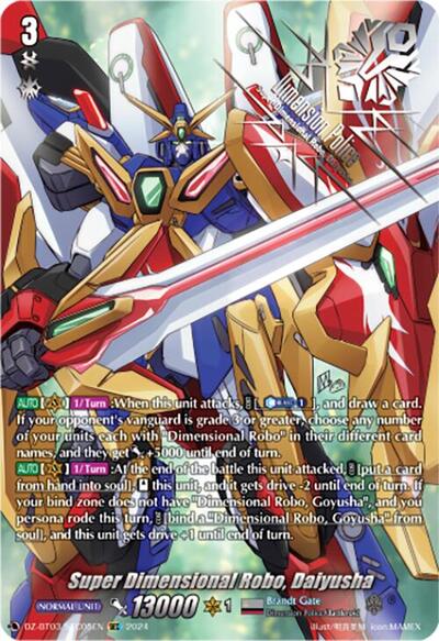 Super Dimensional Robo, Daiyusha [D-Format] DZ-BT03/SEC05EN