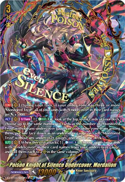 Poison Knight of Silence Undercover, Mordalion [D-Format] DZ-BT03/SEC06EN