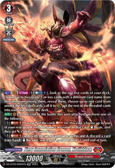 Fiery Immolation Dragon, Kotihblaze [D-Format] DZ-BT03/SR02EN