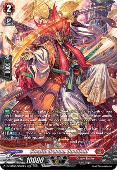 Stealth Dragon, Ougijishi [D-Format] DZ-BT03/SR03EN
