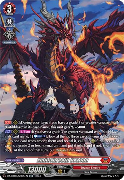 Emberbreath Dragon [D-Format] DZ-BT03/SR05EN