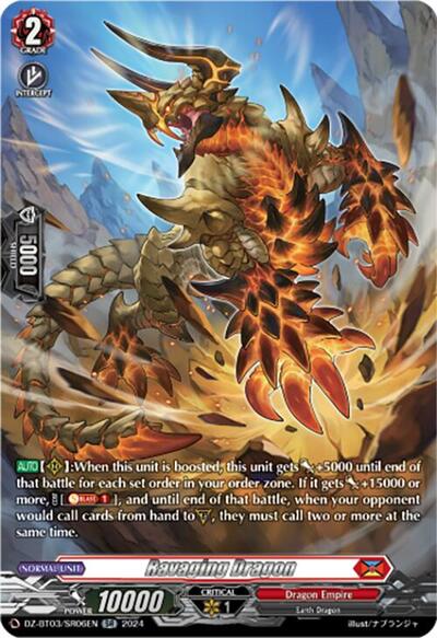 Ravaging Dragon [D-Format] DZ-BT03/SR06EN