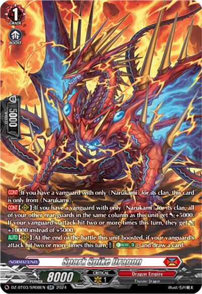 Spark Spike Dragon [D-Format] DZ-BT03/SR08EN
